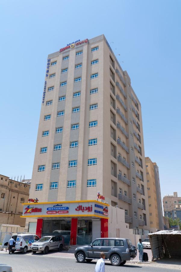 Zodiac Hotel Apartments Fahaheel Kuwait City Exterior foto