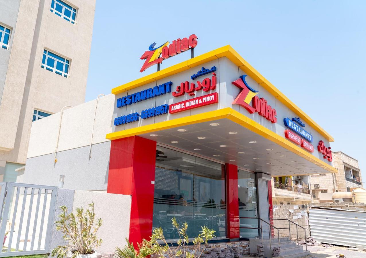 Zodiac Hotel Apartments Fahaheel Kuwait City Exterior foto